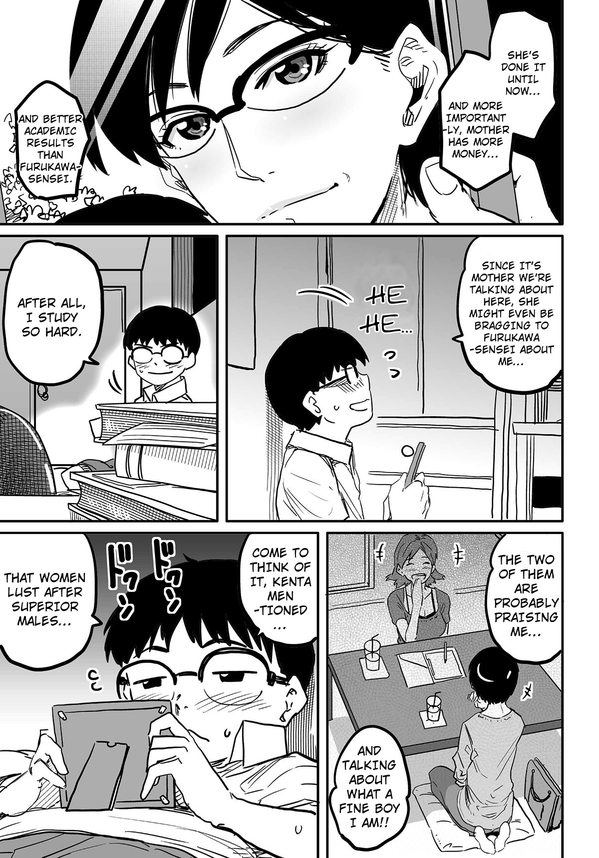Page 105