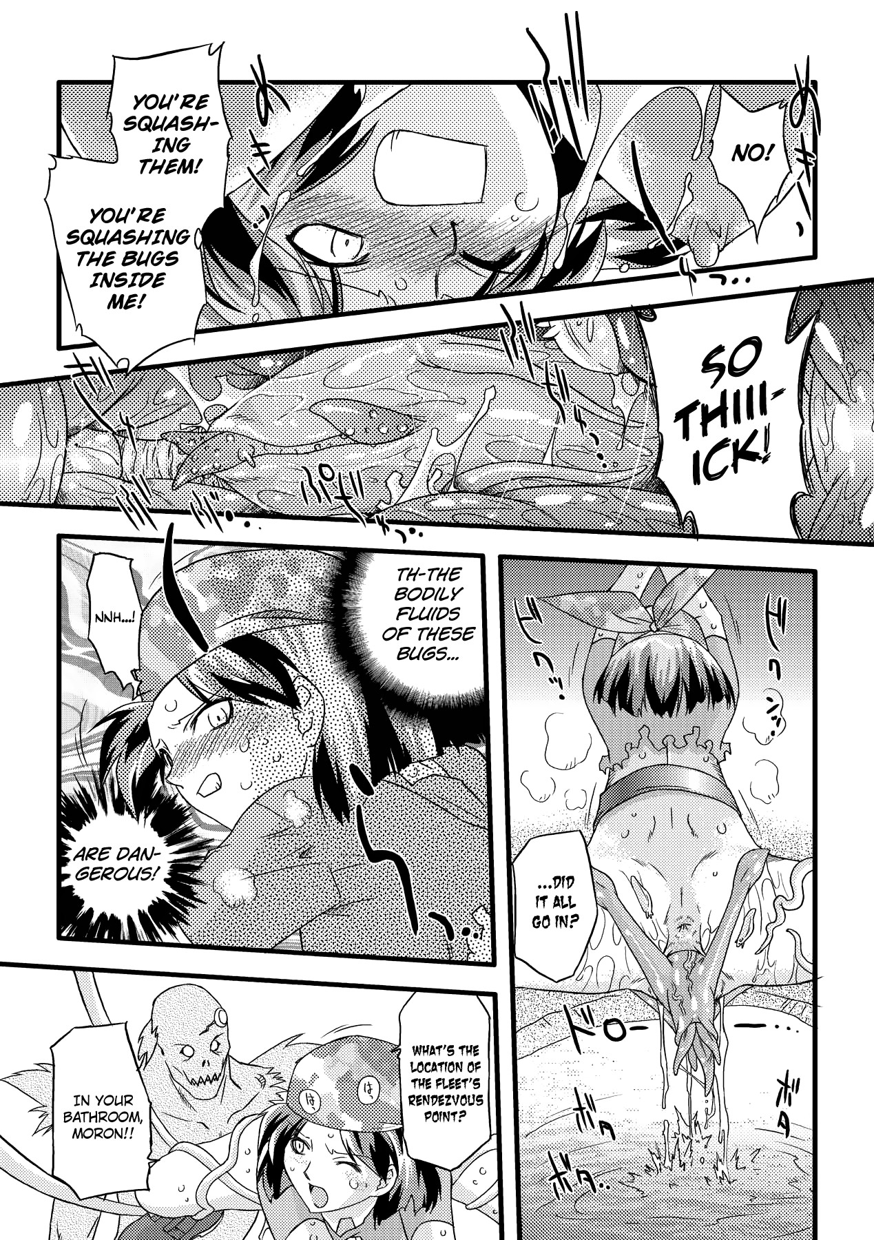 Page 116