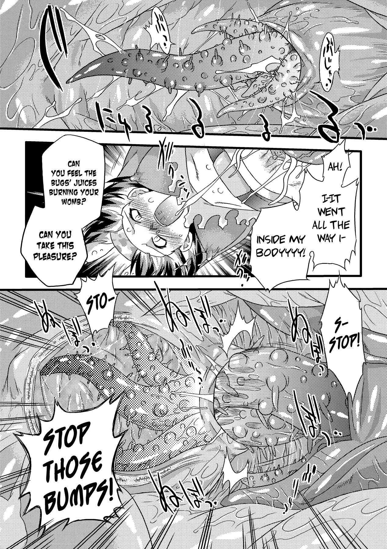 Page 118