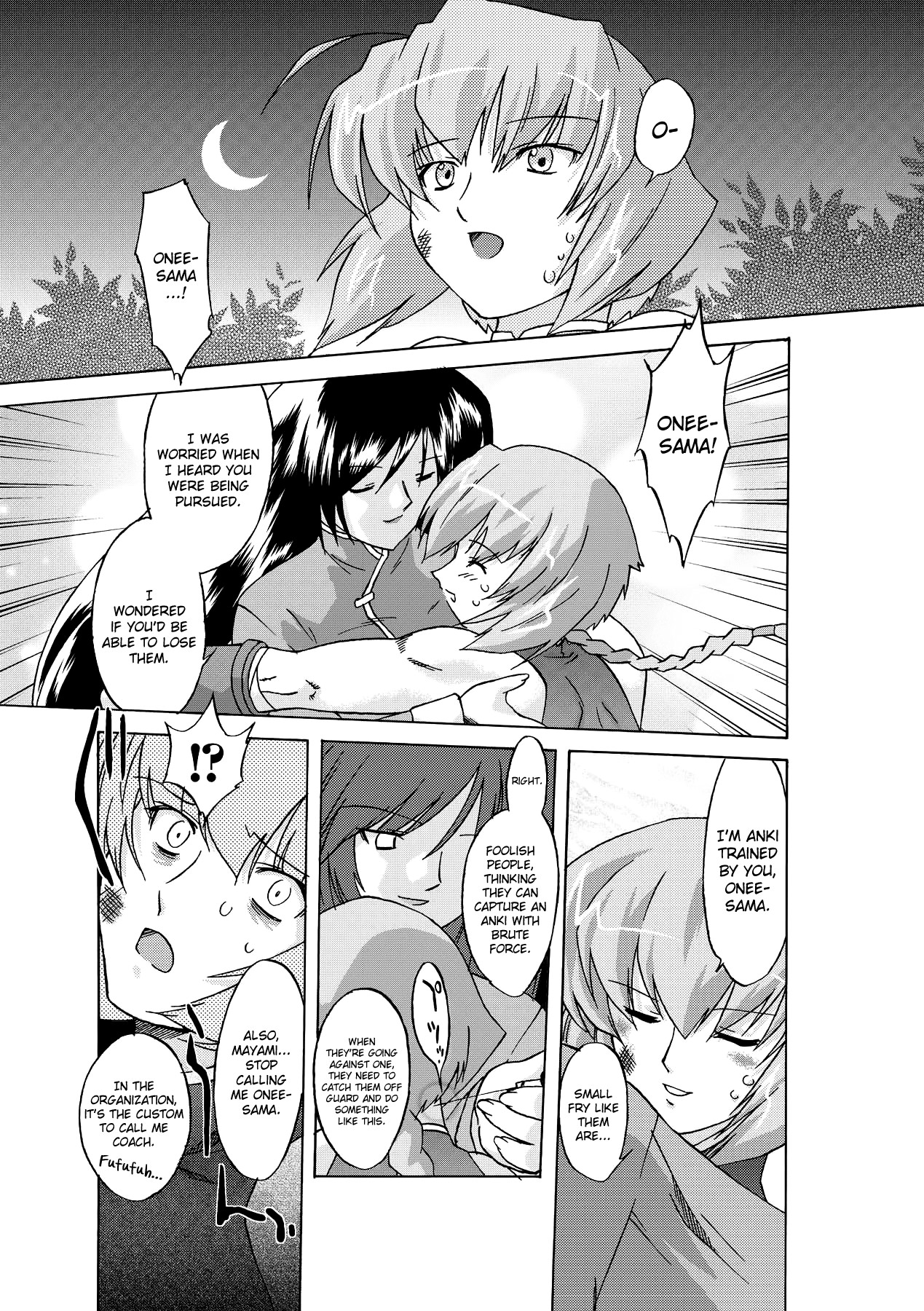 Page 130