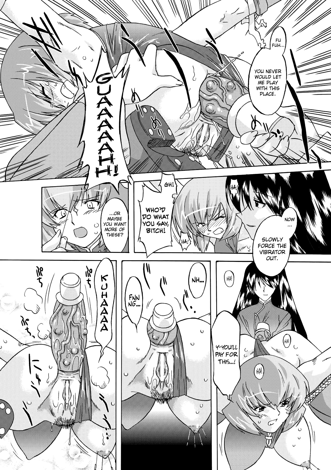Page 135