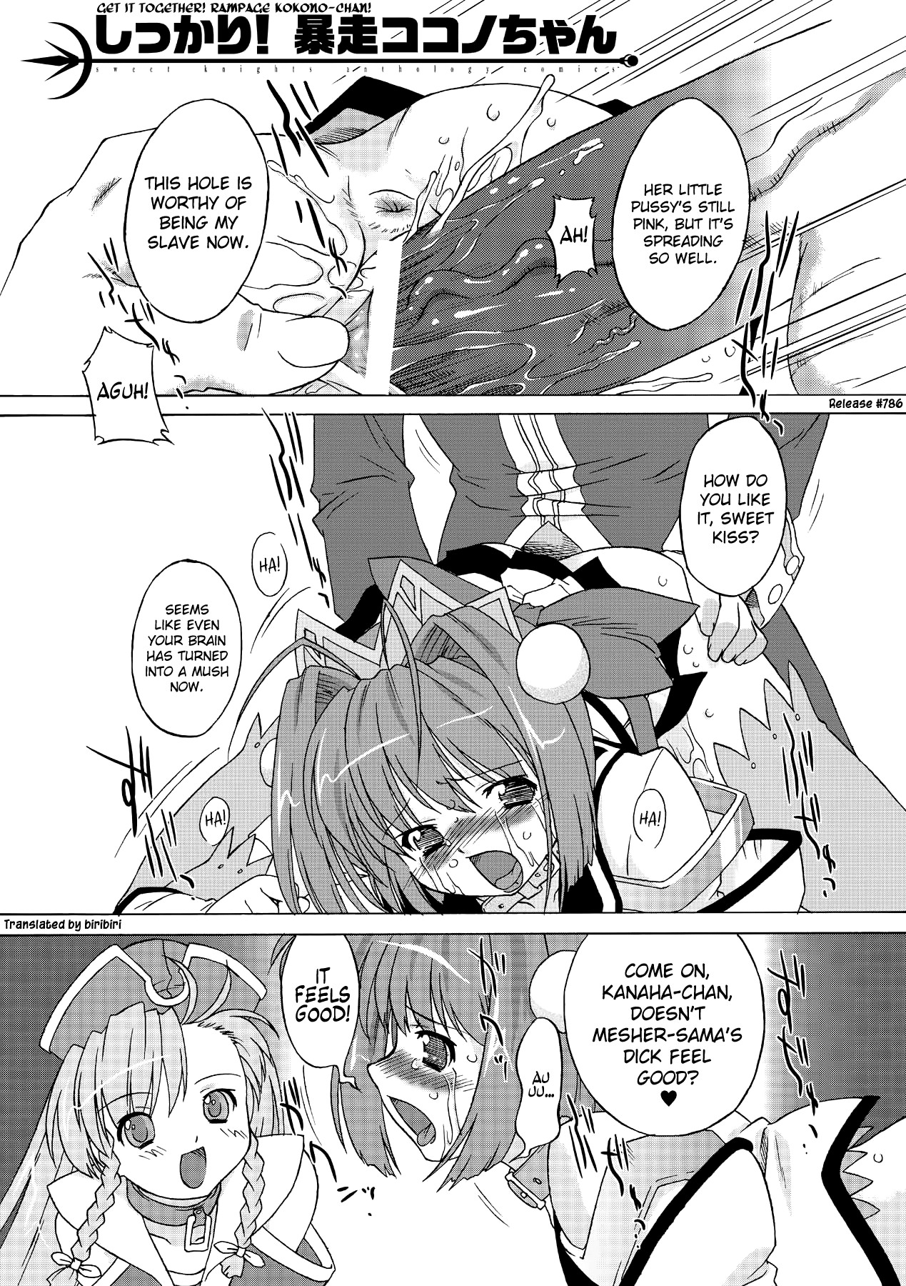 Page 94