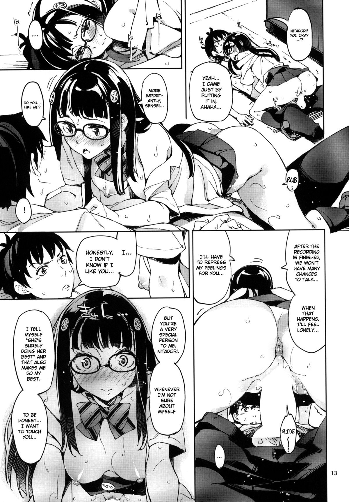 Page 12