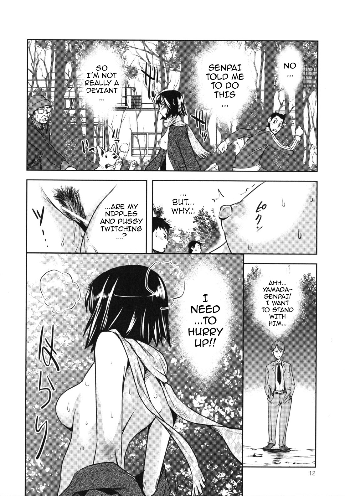 Page 12