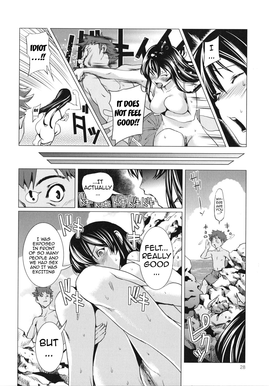 Page 28