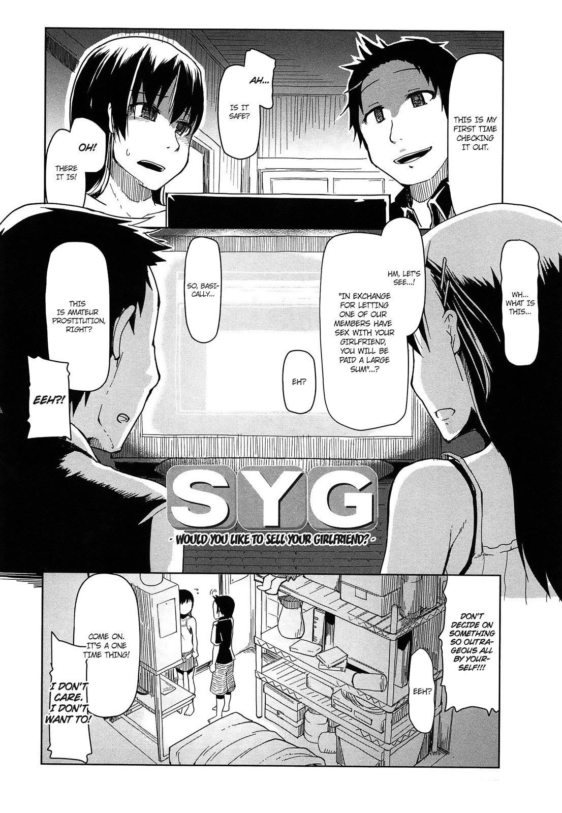 Page 142