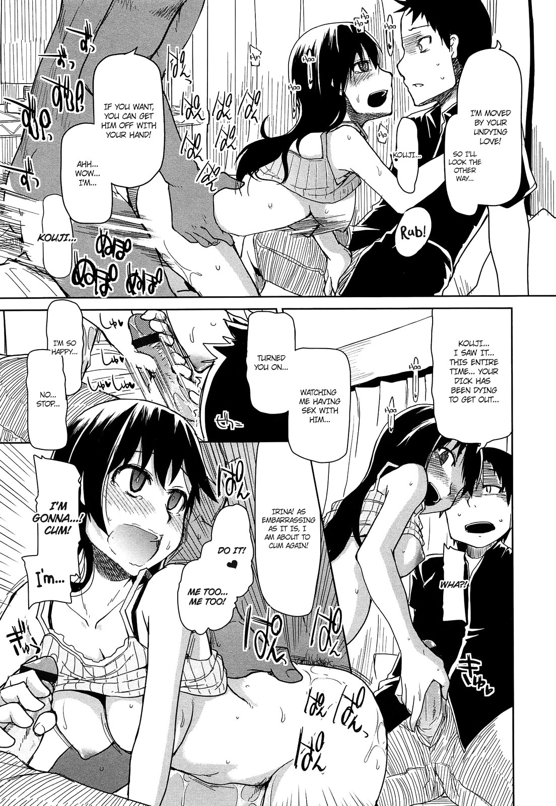 Page 155