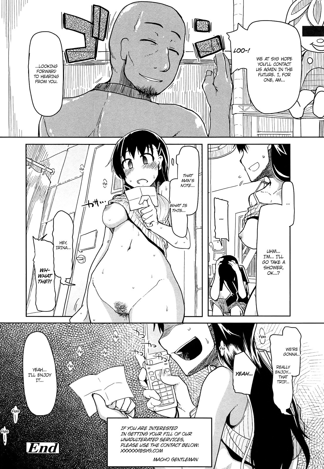 Page 159