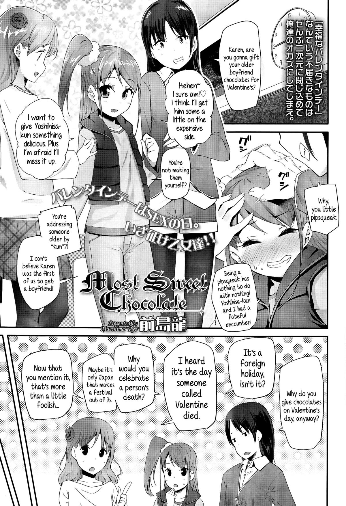 Most Sweet Chocolate (Comic LO 2015-04)  {5 a.m.}