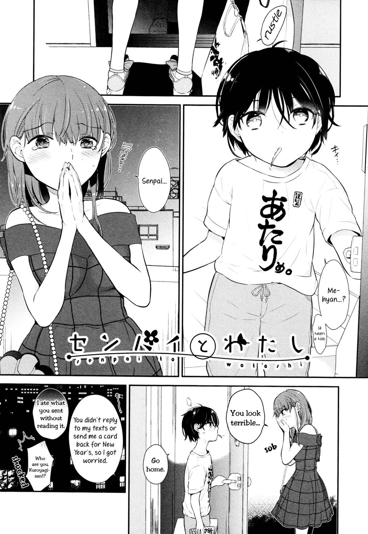 Senpai to Watashi | Senpai and Me (Mebae Vol. 2 - Vivid Girls Love Anthology)