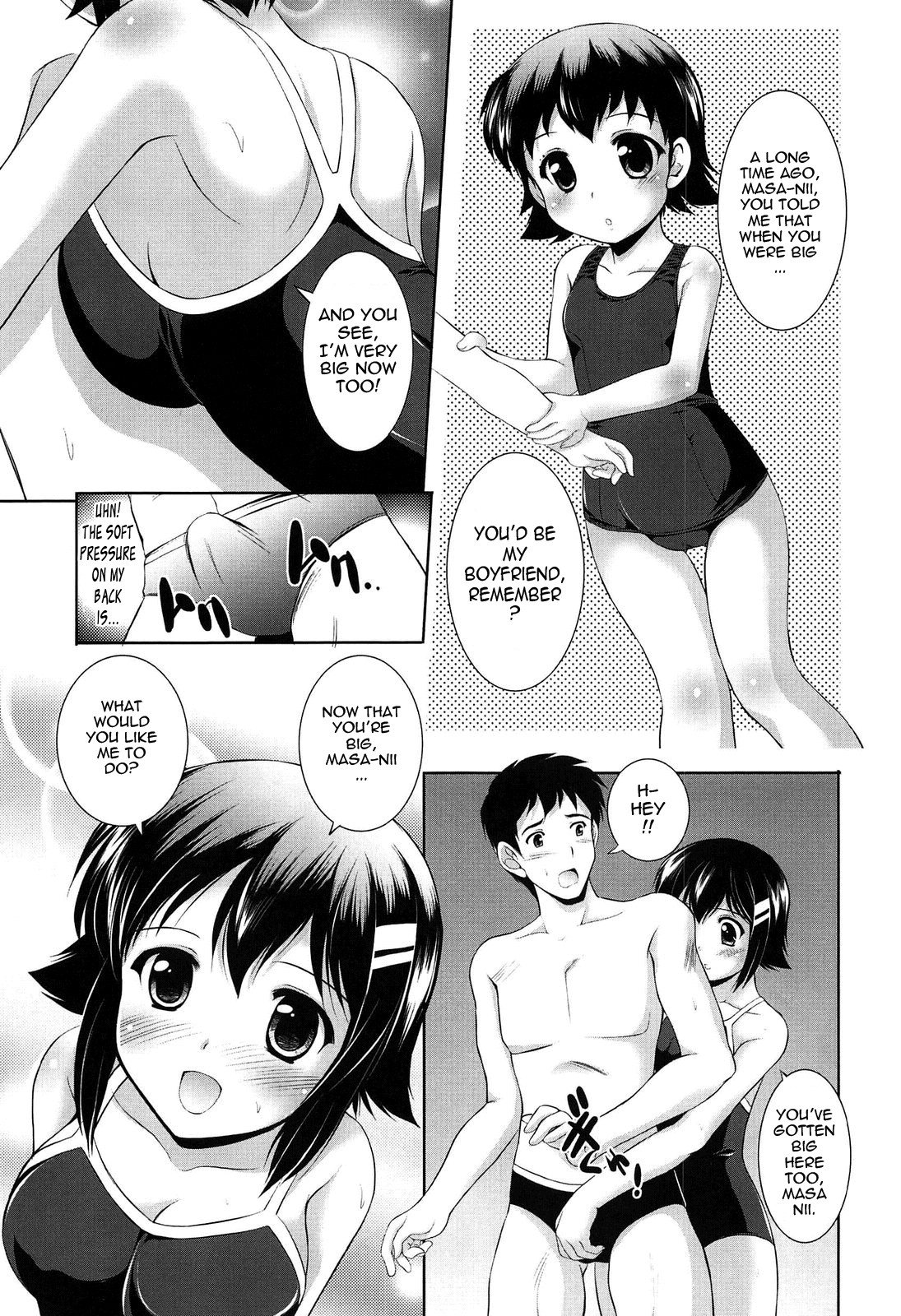 Page 106