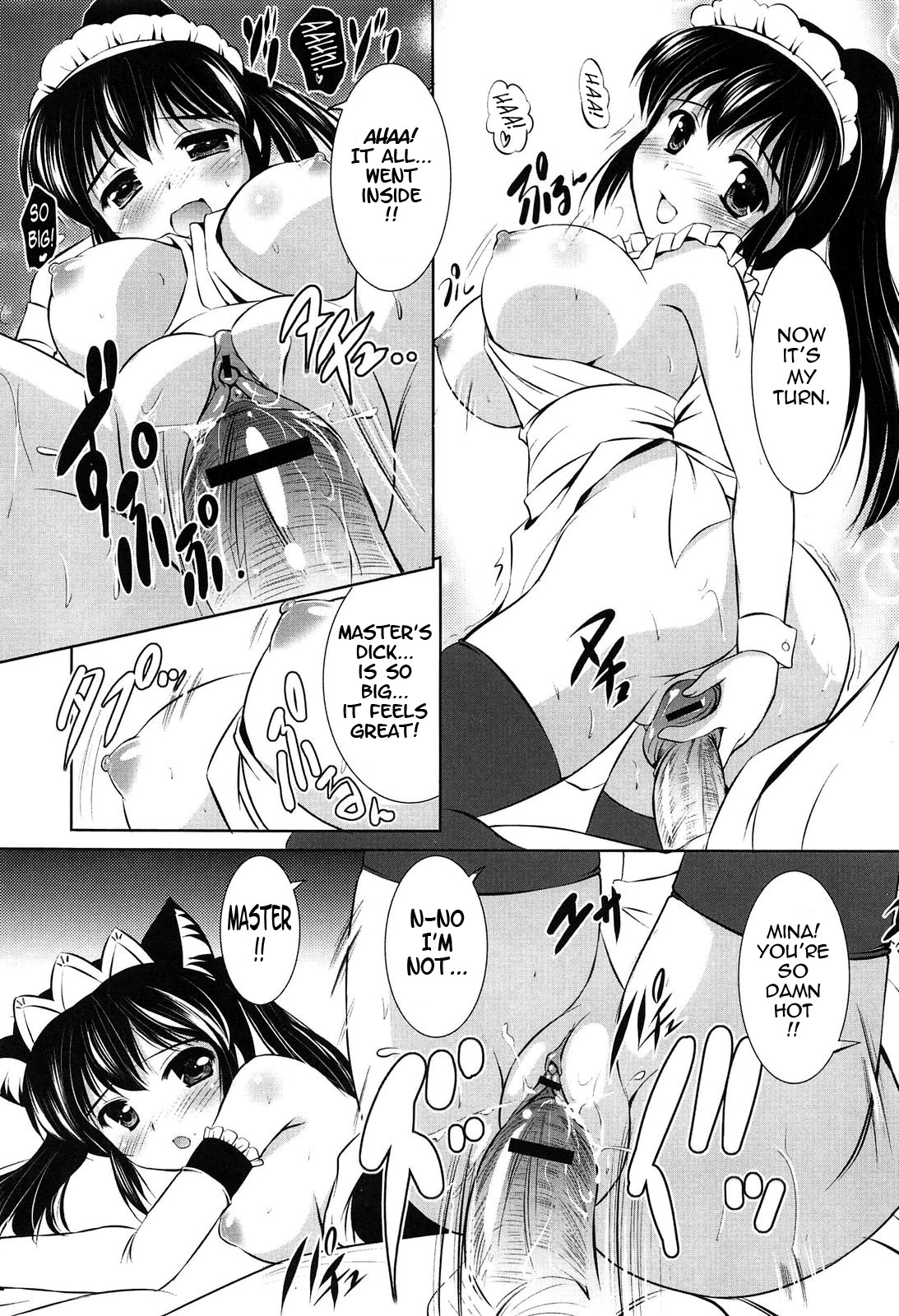 Page 177