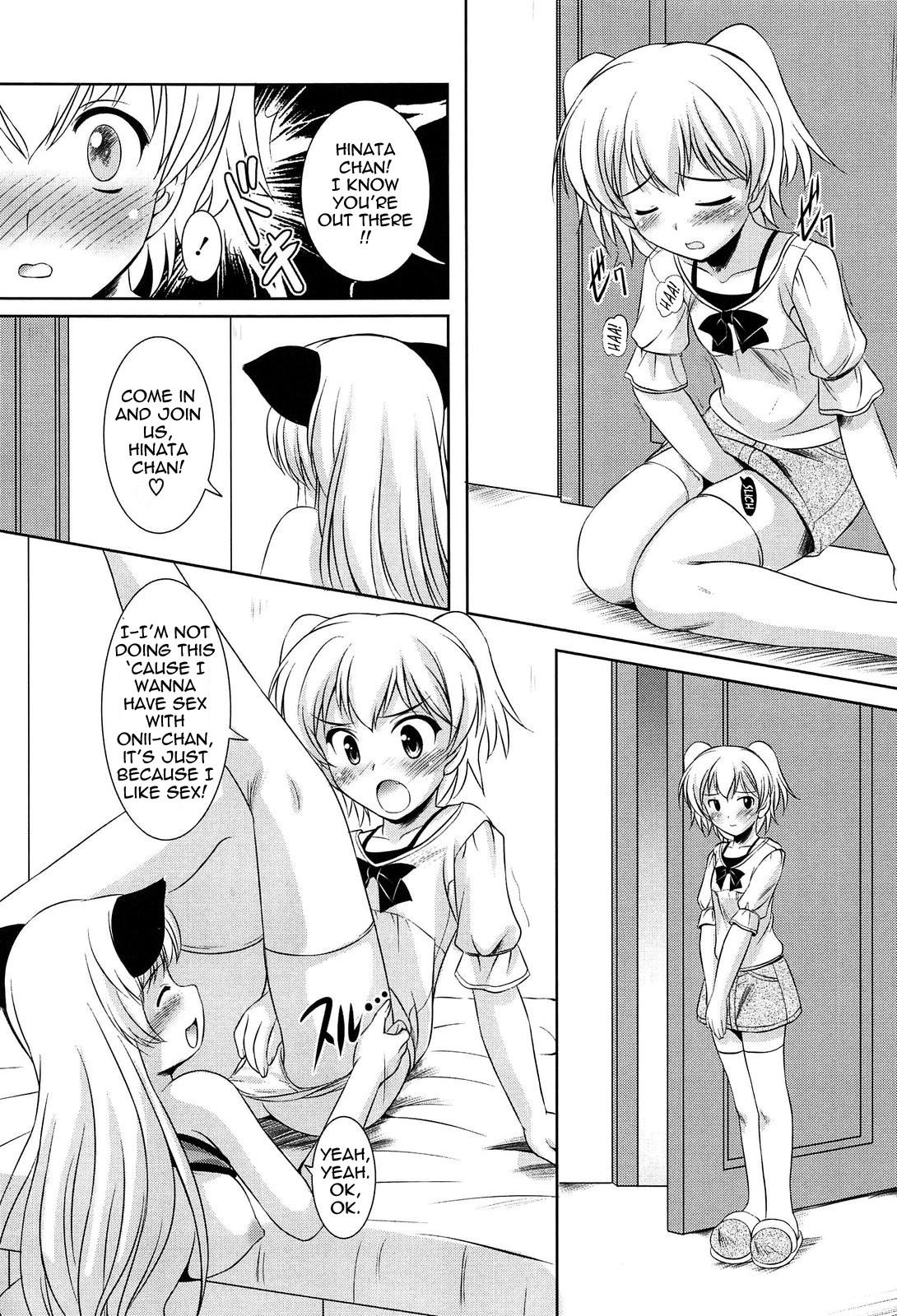 Page 193