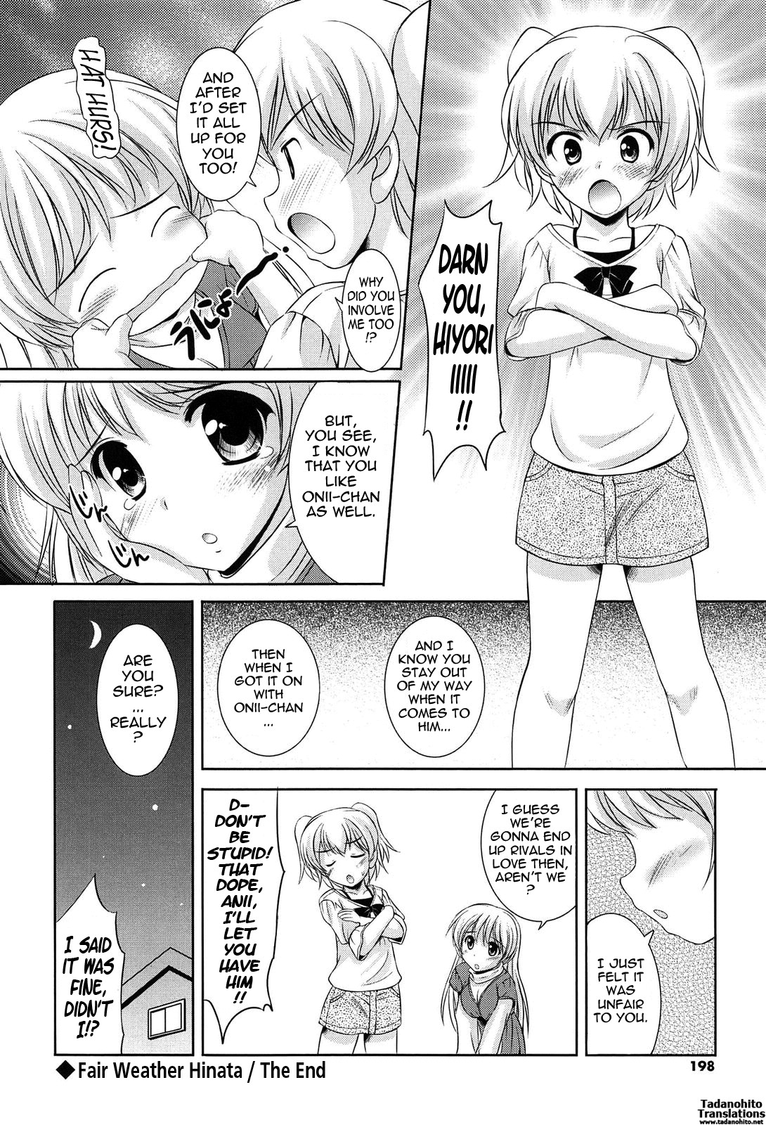 Page 197