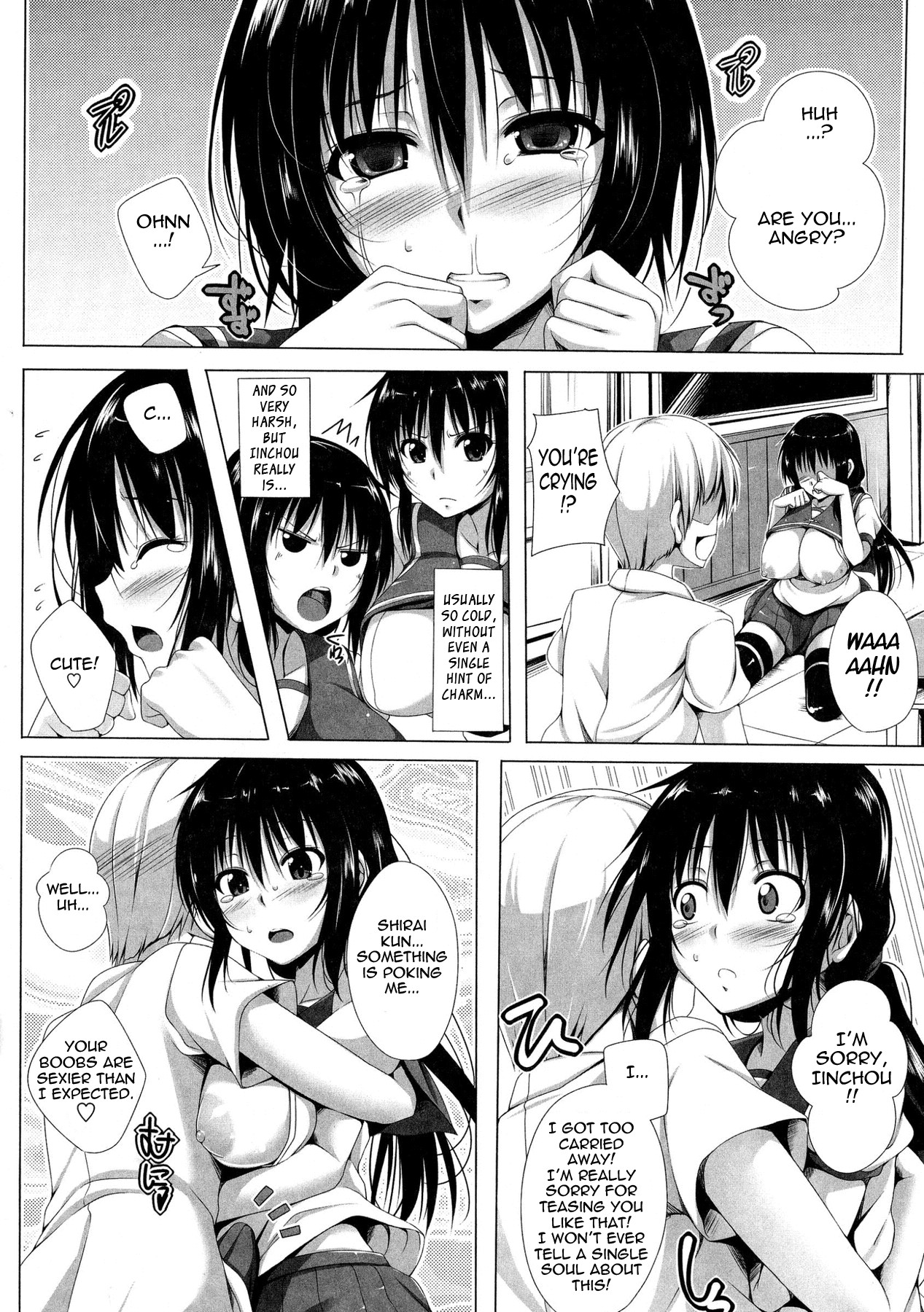 Page 100