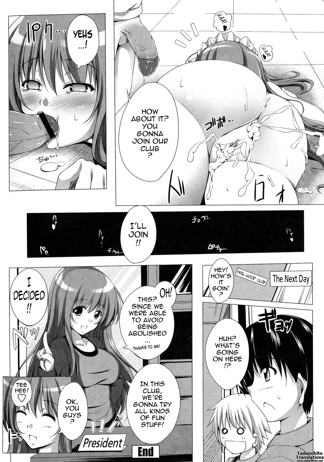Page 158