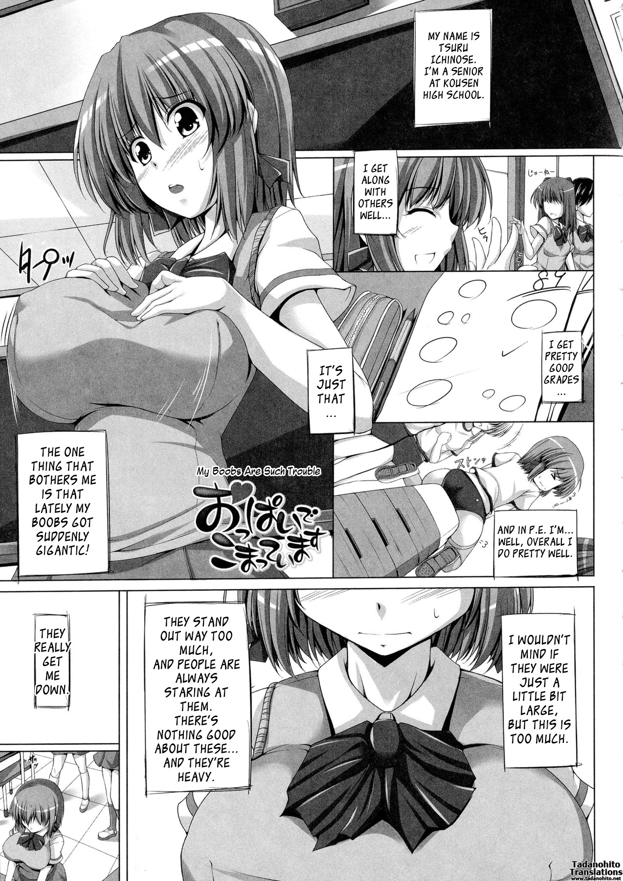 Page 175