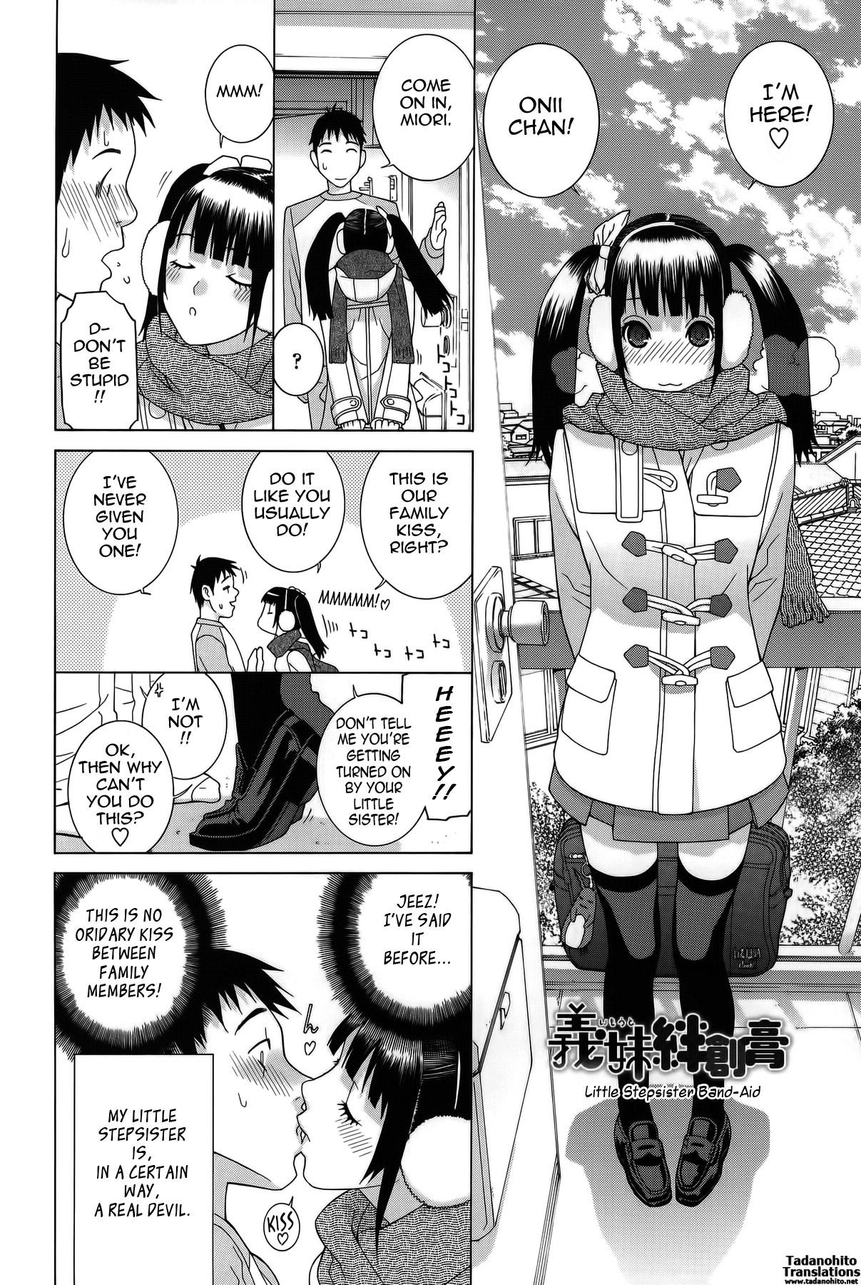 Page 118