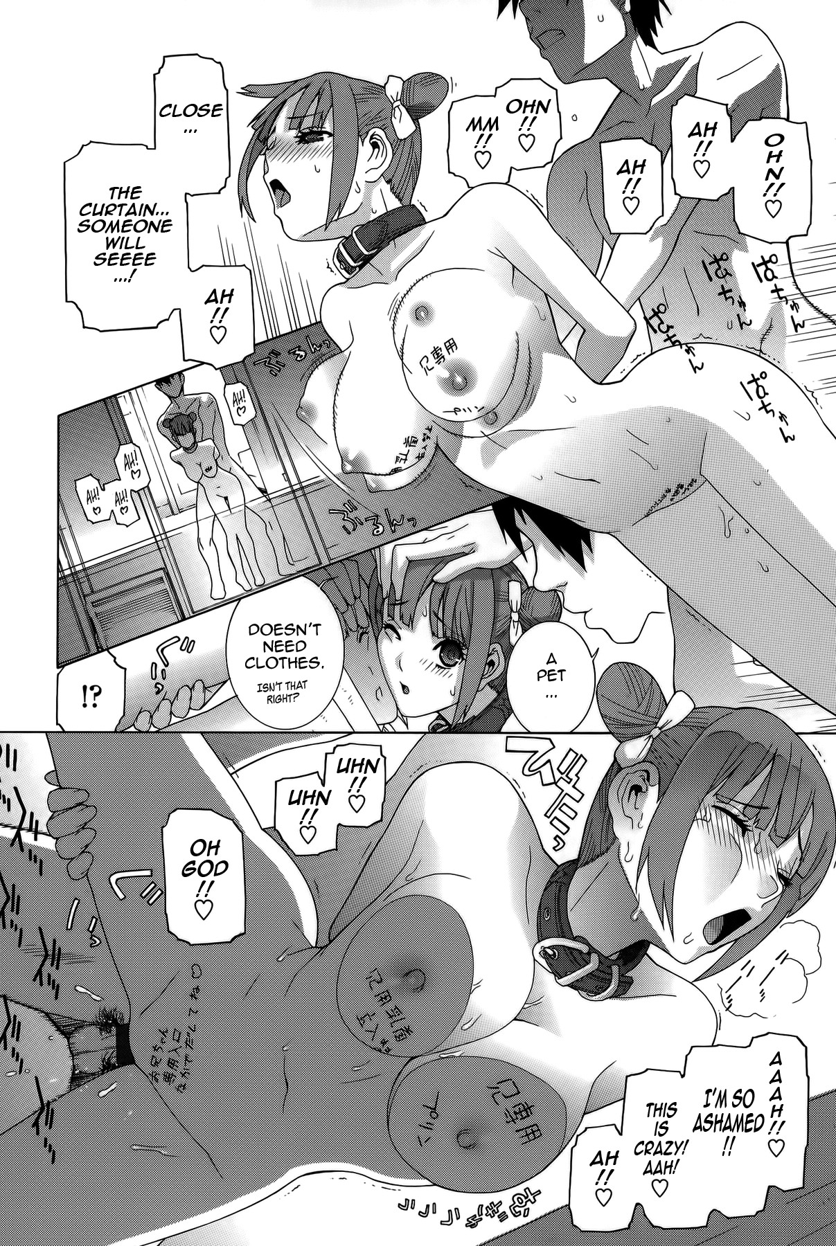 Page 183