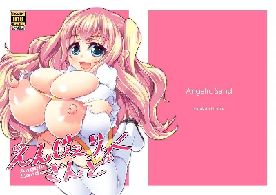 Angelic Sand