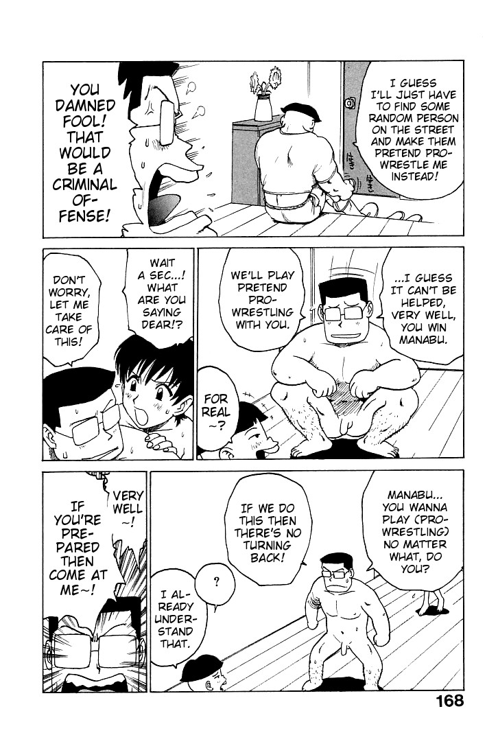 Page 167