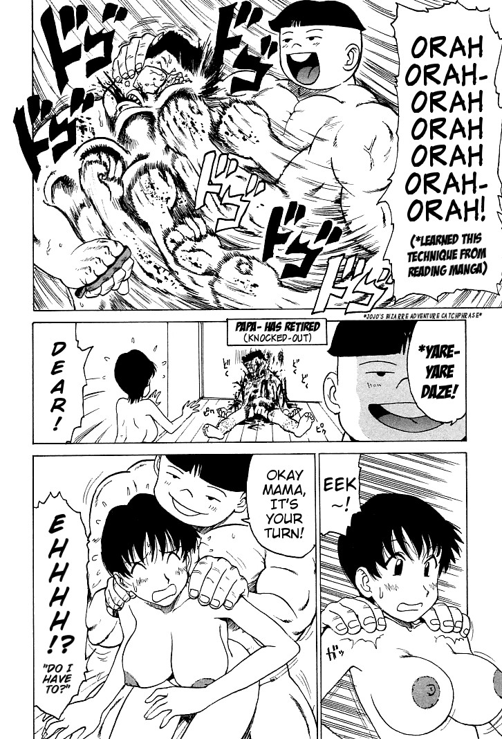 Page 169