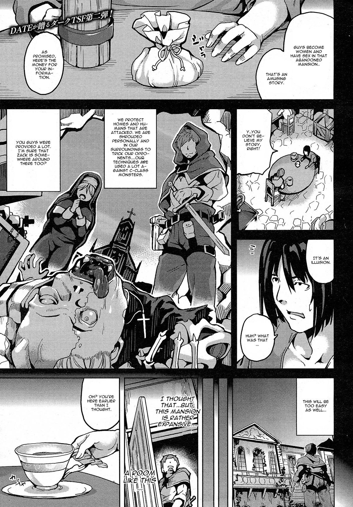 Residence Zenpen (COMIC Unreal 2015-04 Vol. 54)