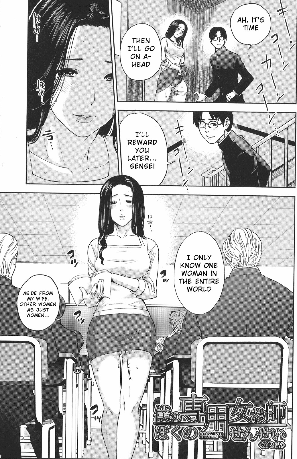 Page 41
