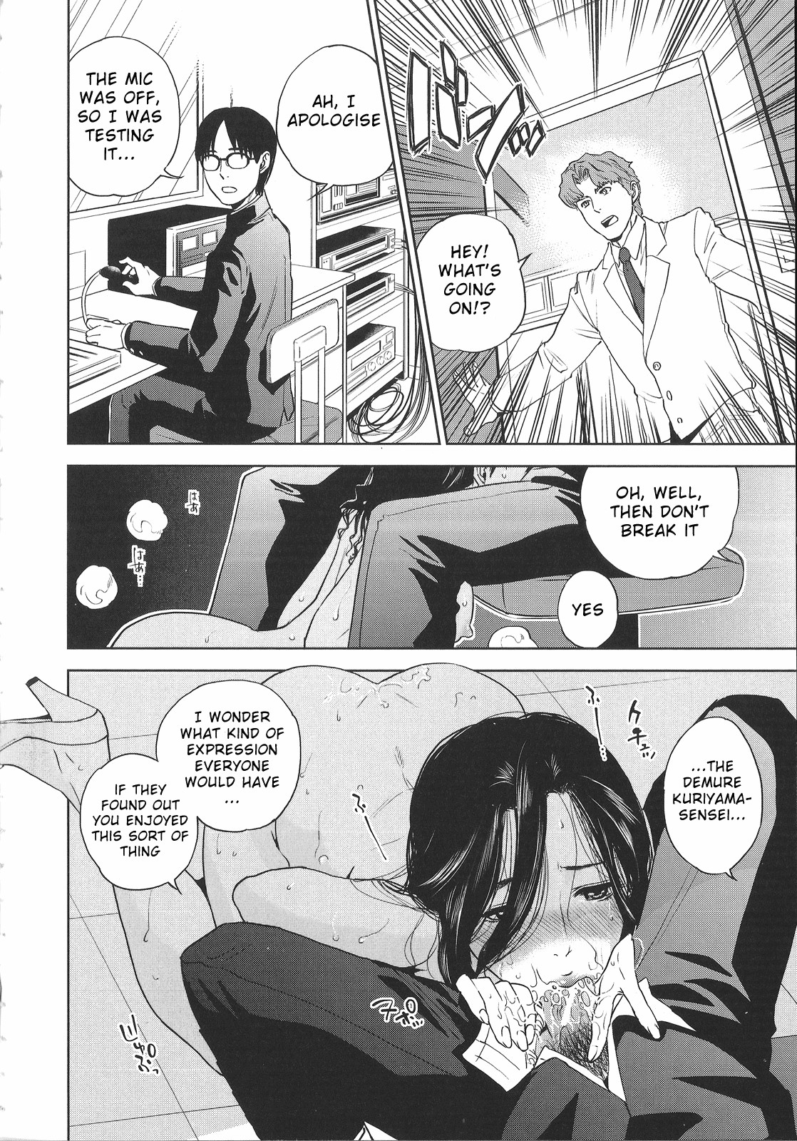 Page 65