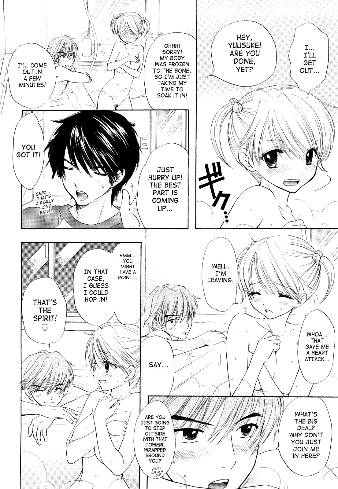 Page 118