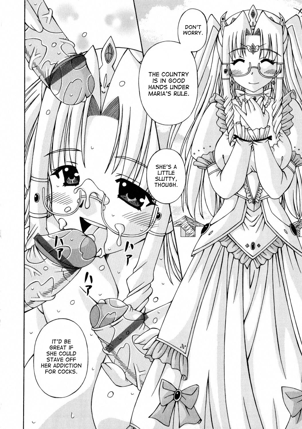 Page 138