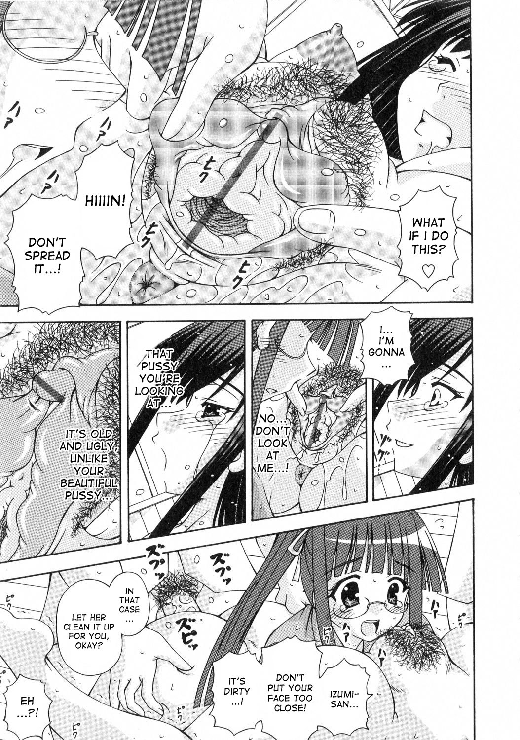 Page 157