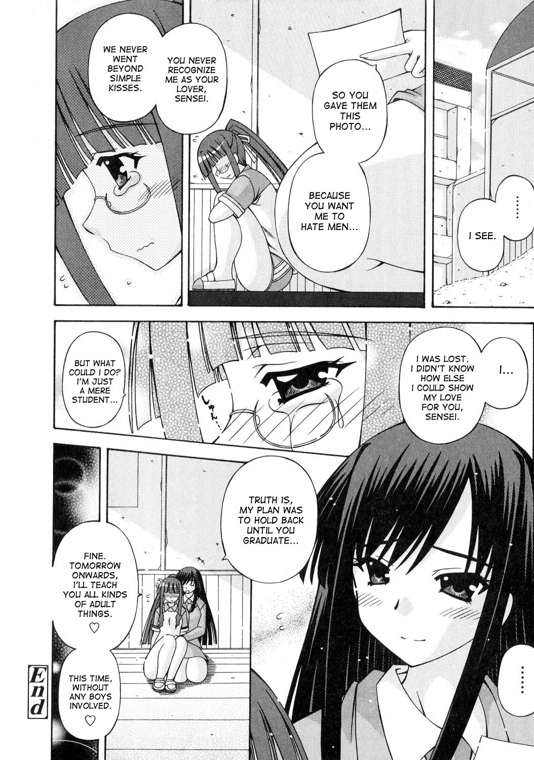 Page 172