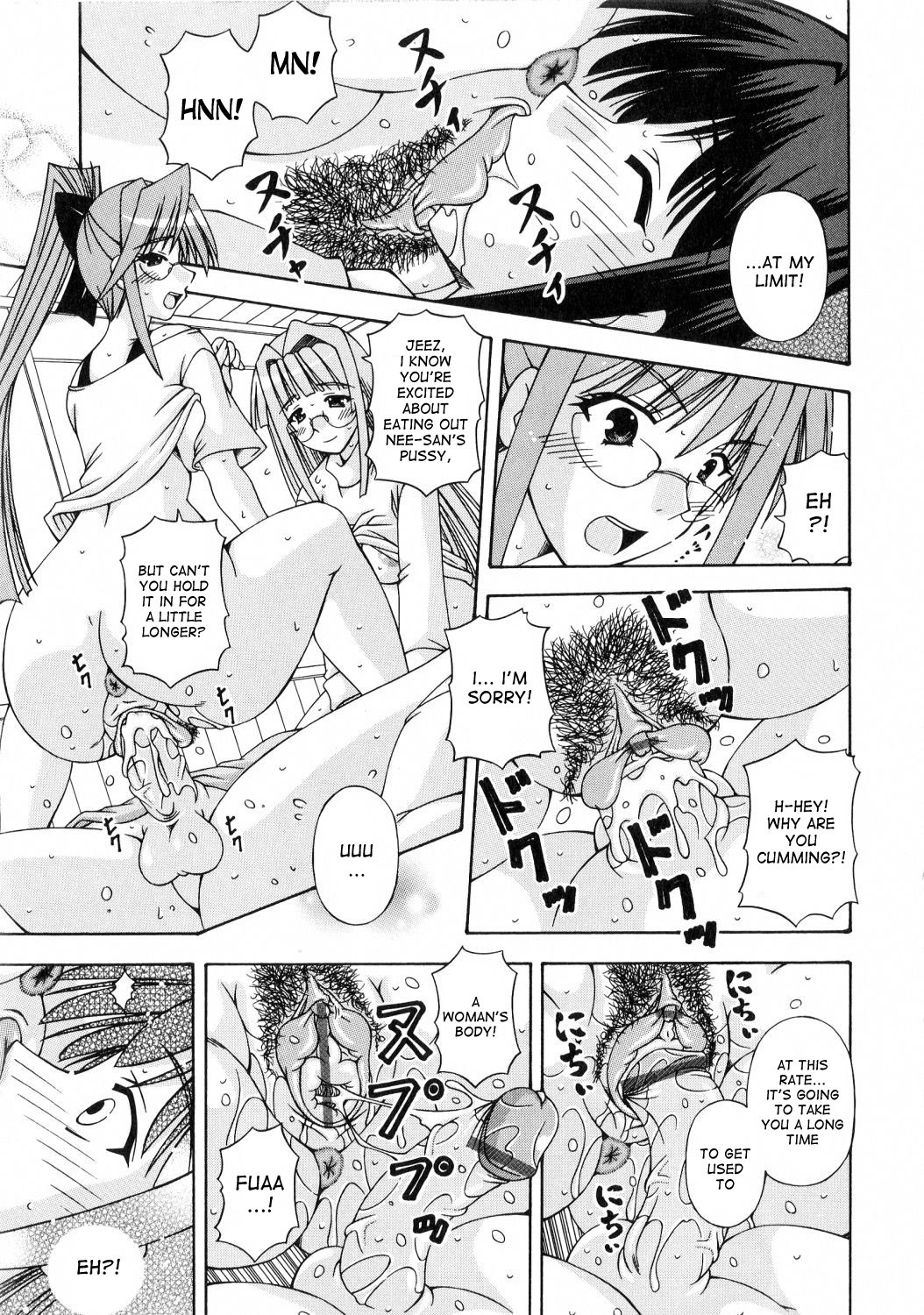 Page 185