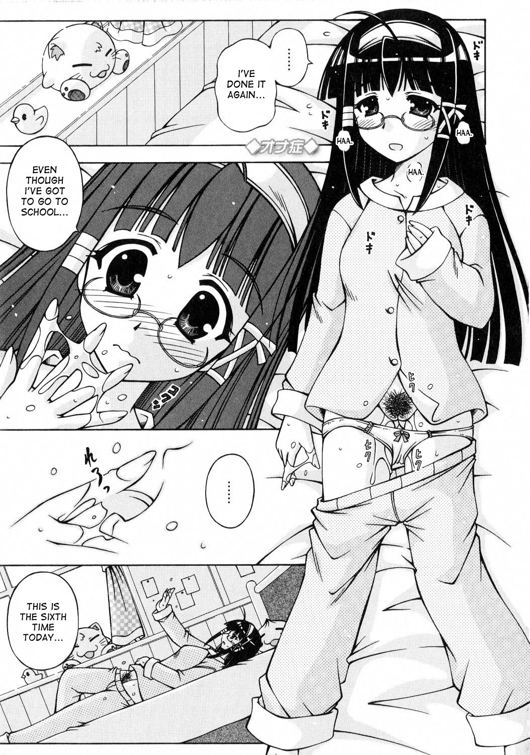 Page 197