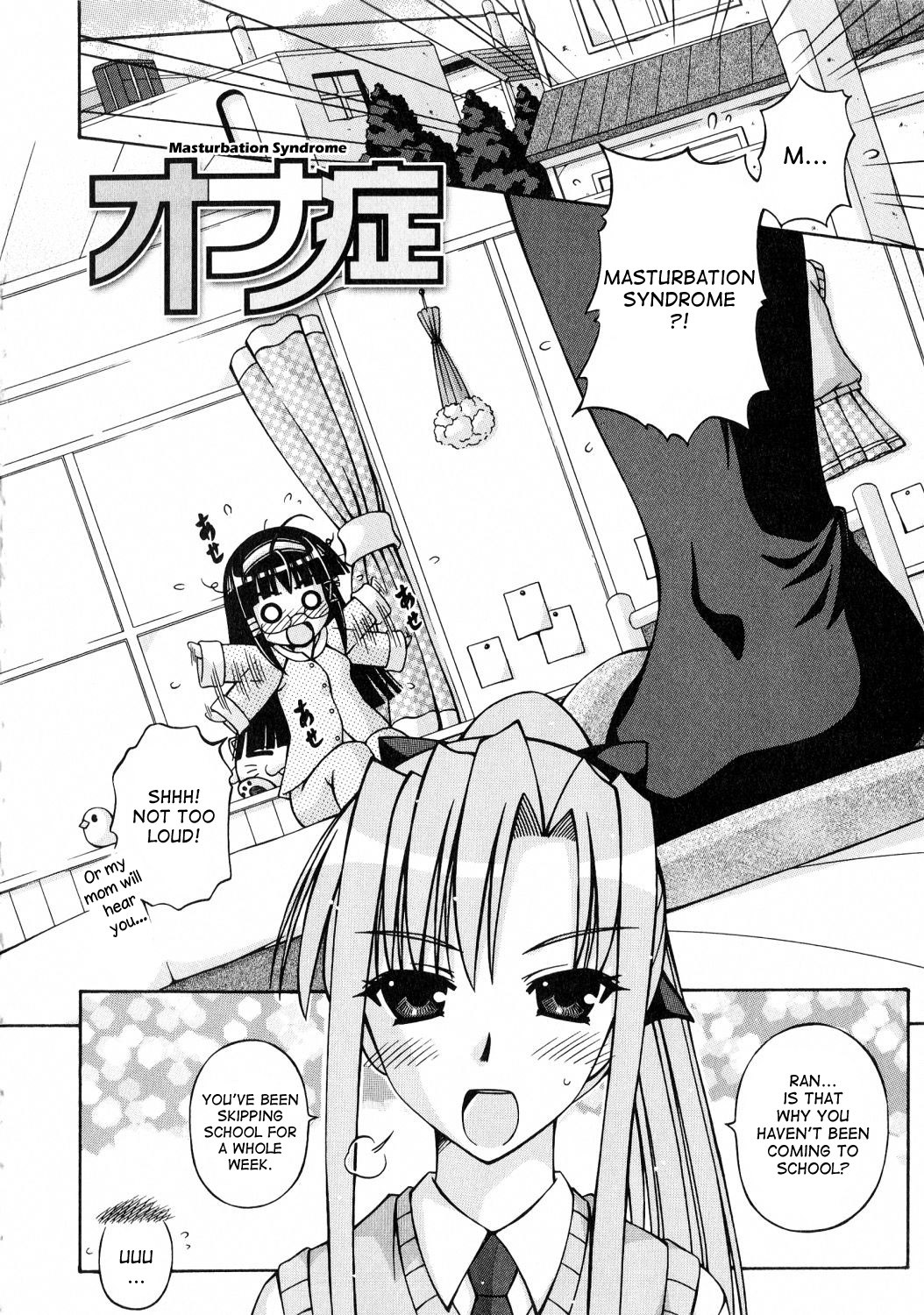 Page 198