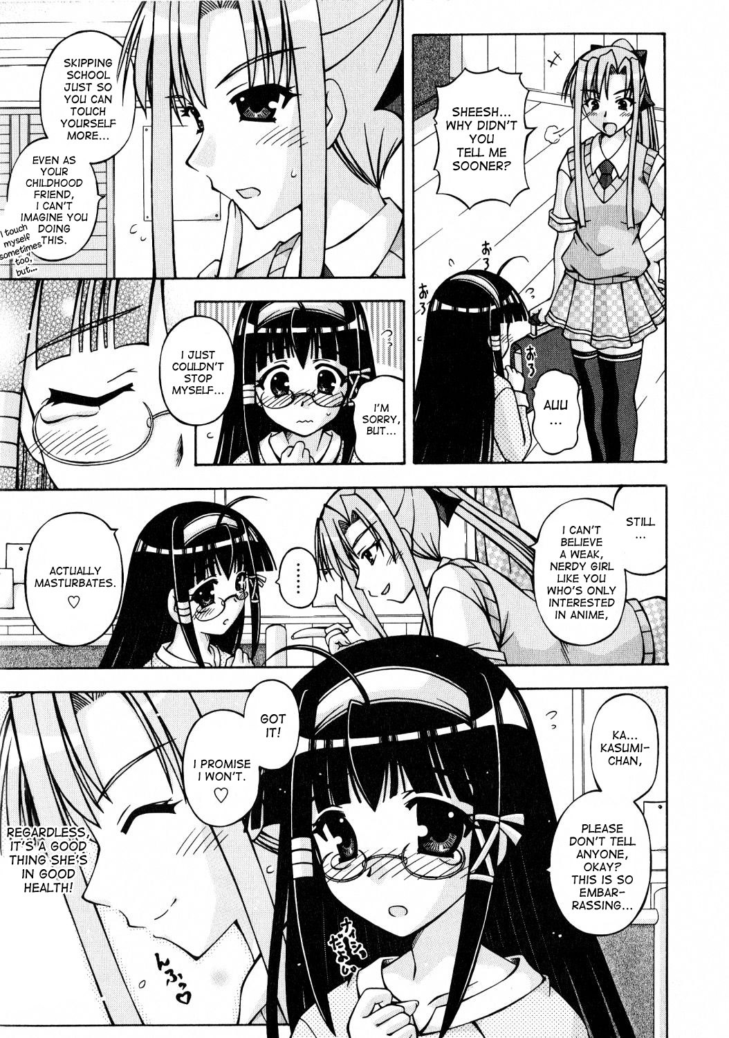 Page 199