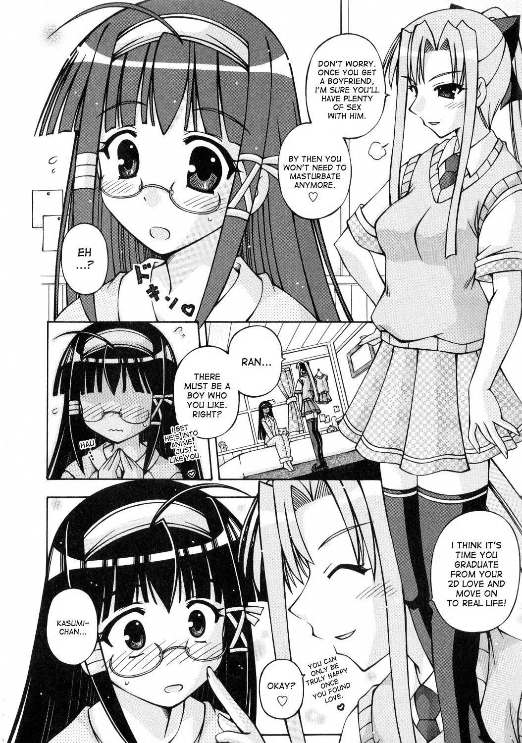 Page 200