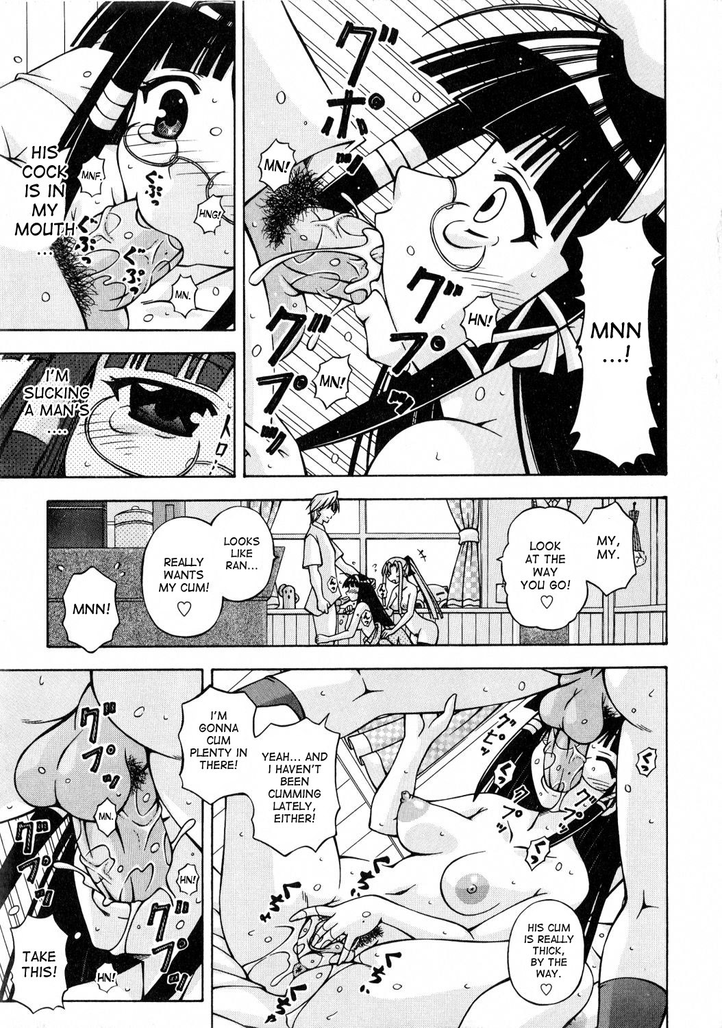 Page 209
