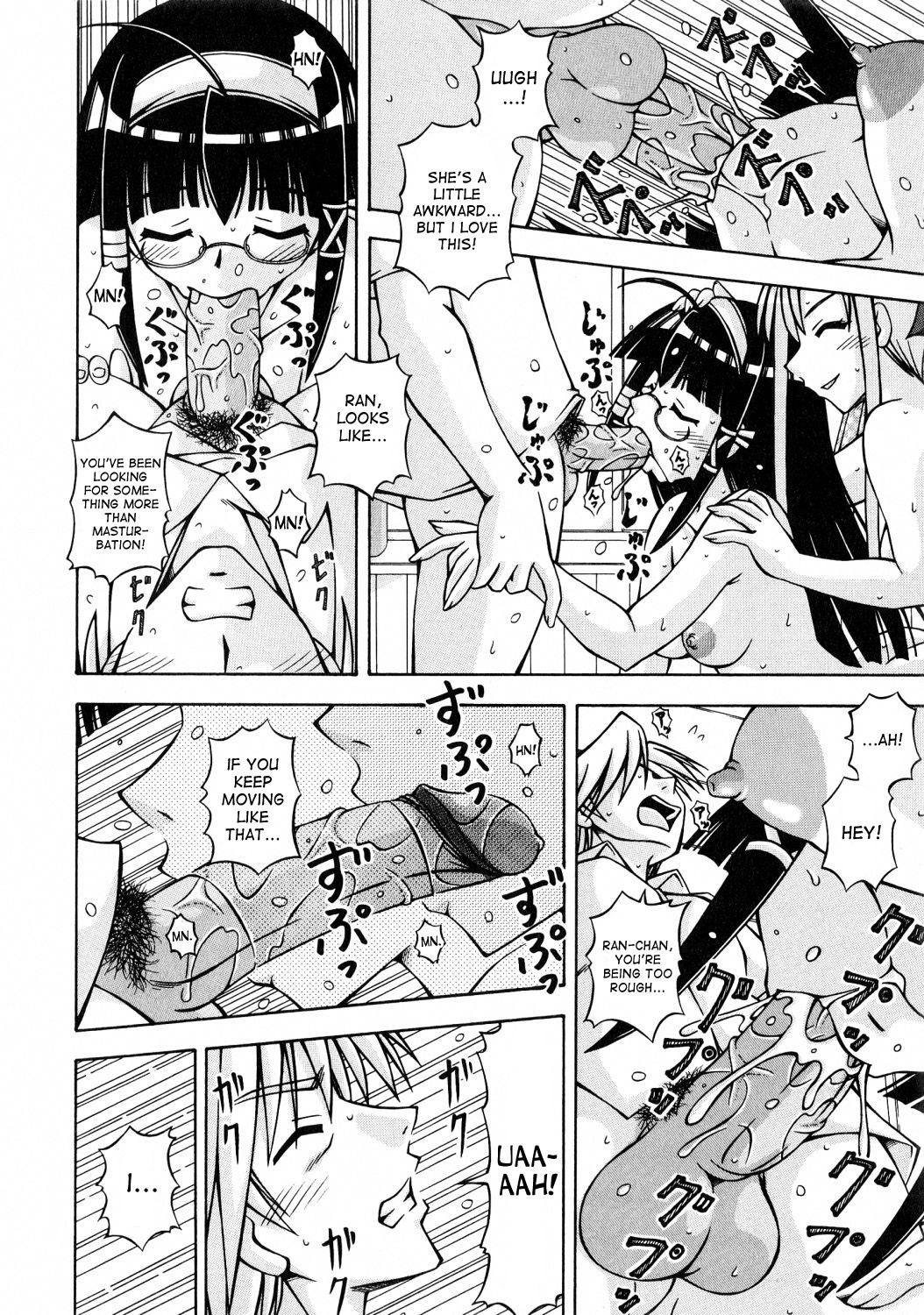 Page 210