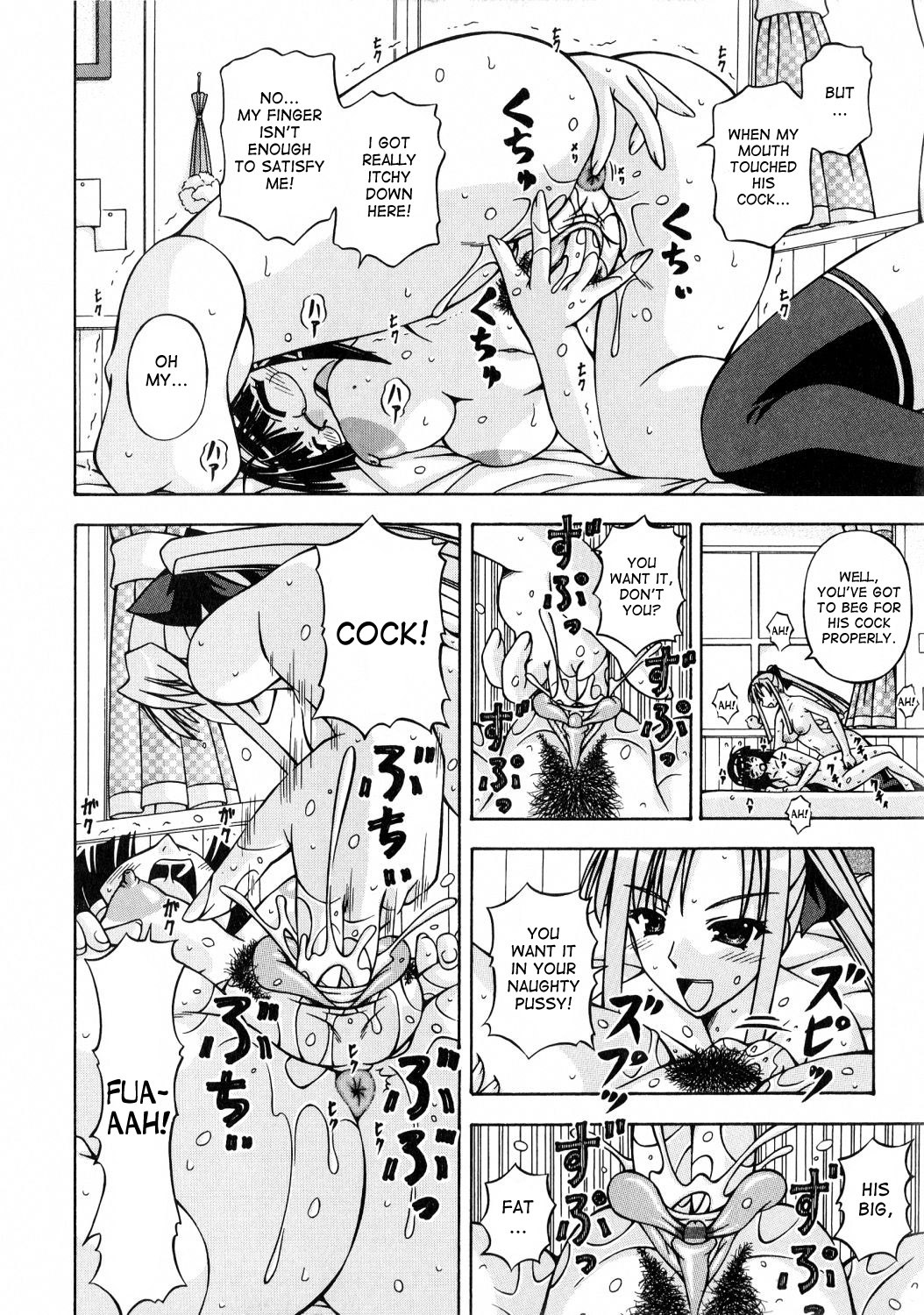 Page 212