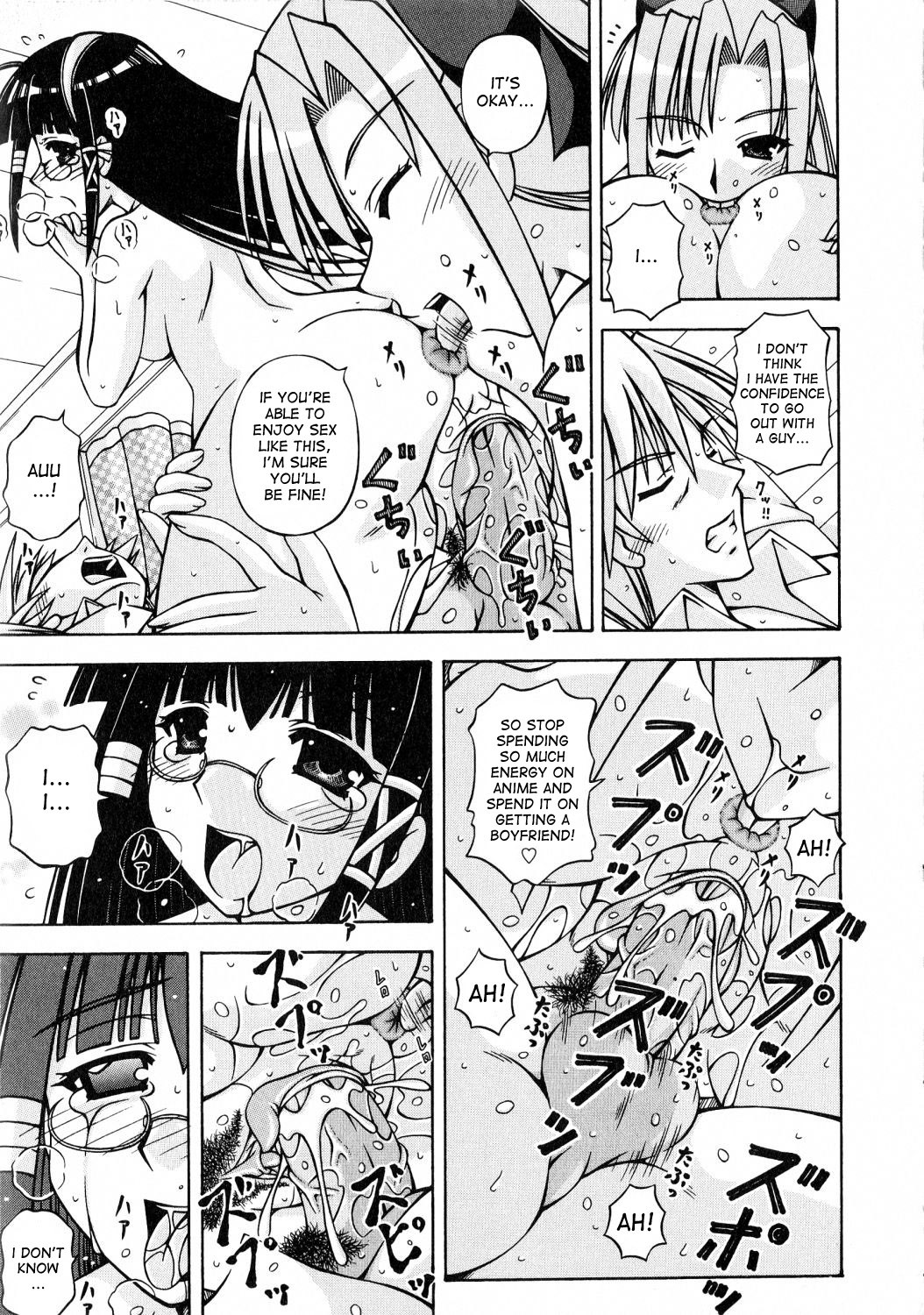 Page 219