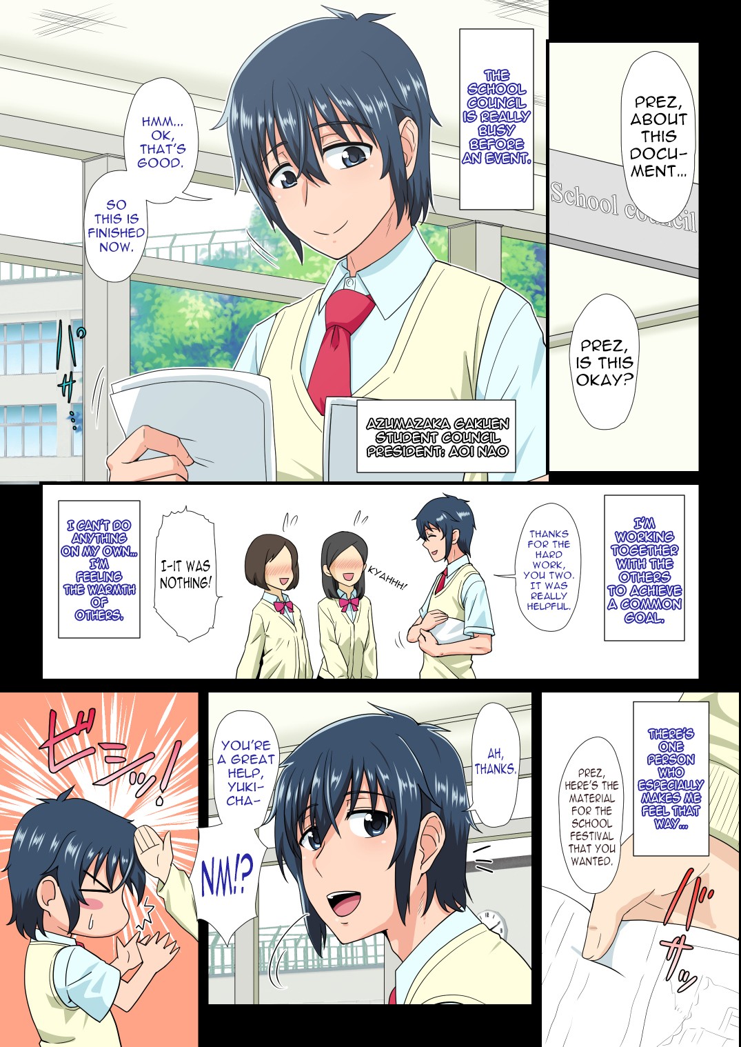 Page 2