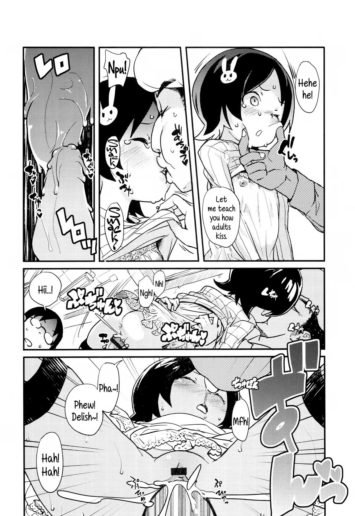 Page 100