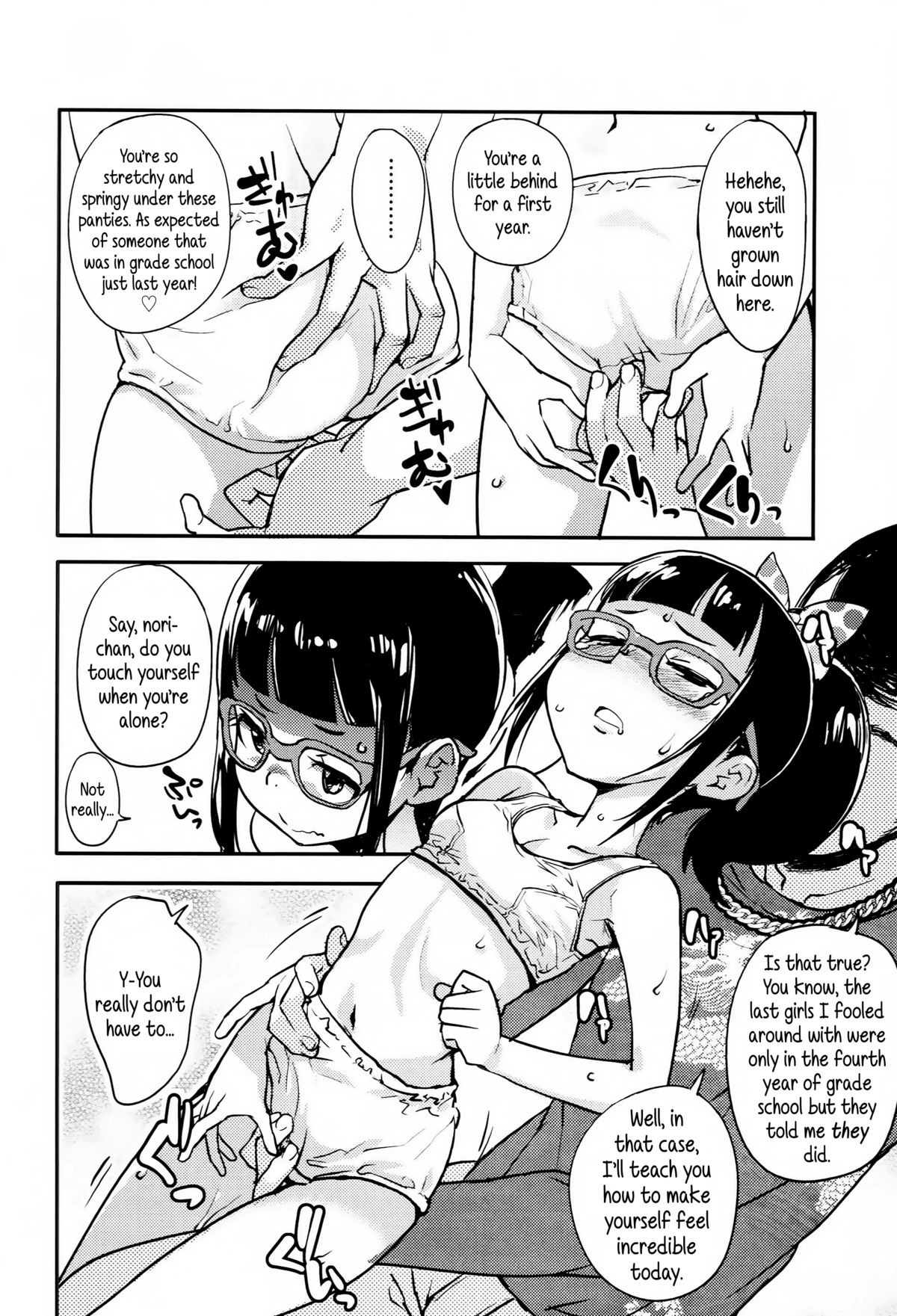 Page 114
