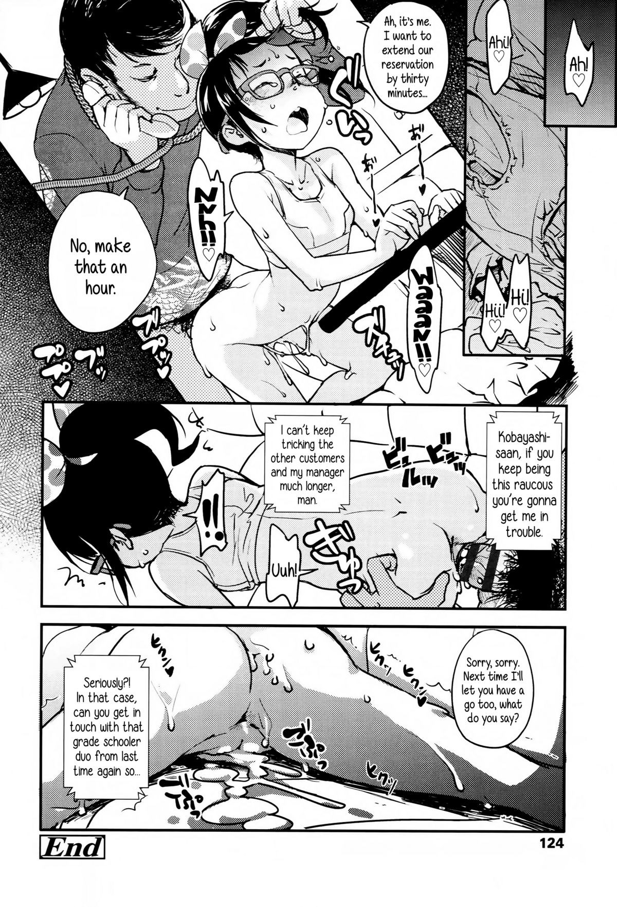 Page 126