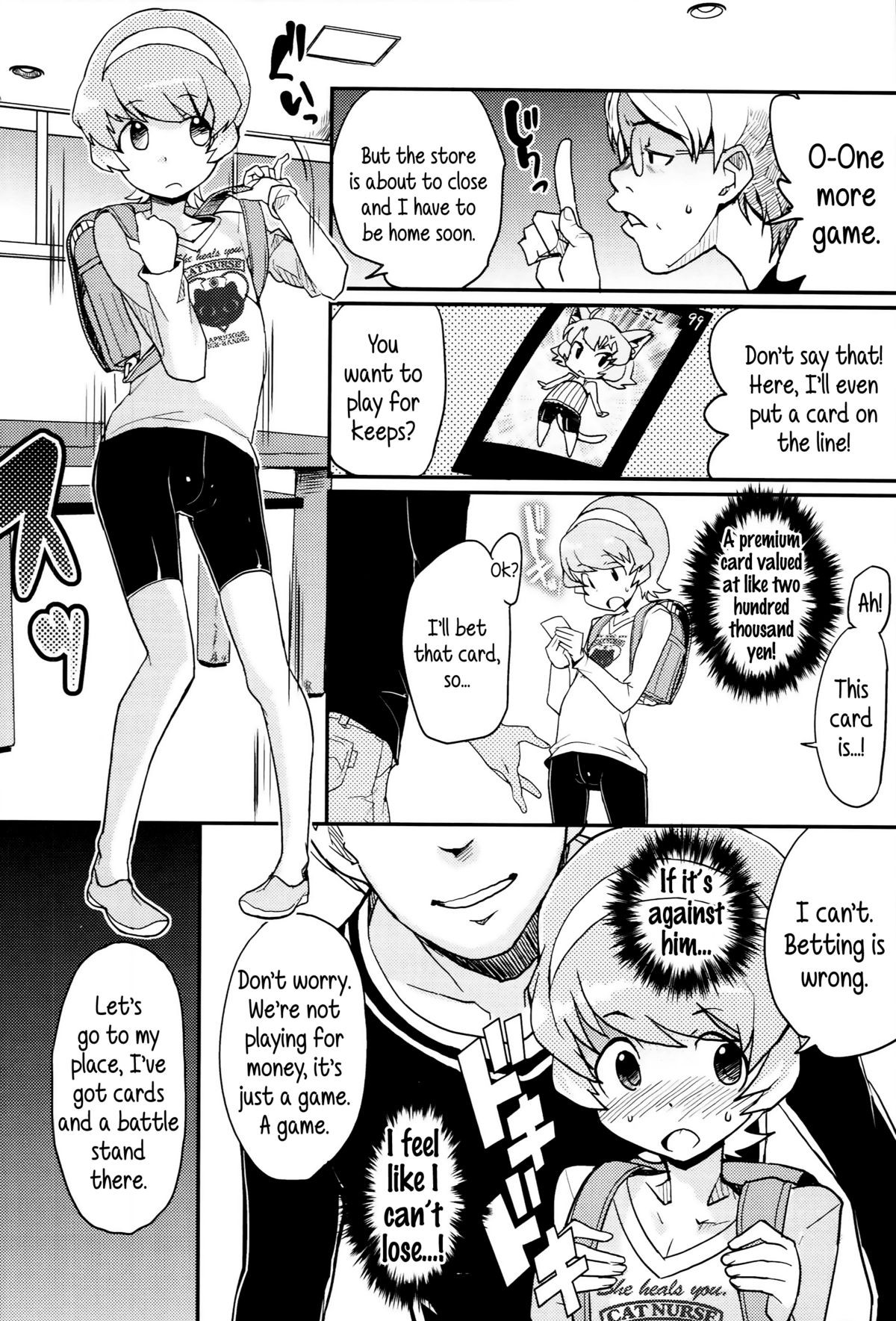 Page 128