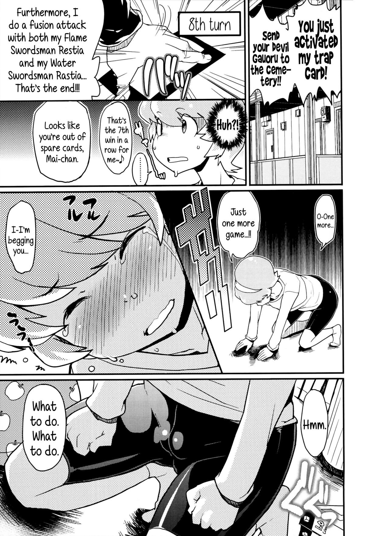 Page 129