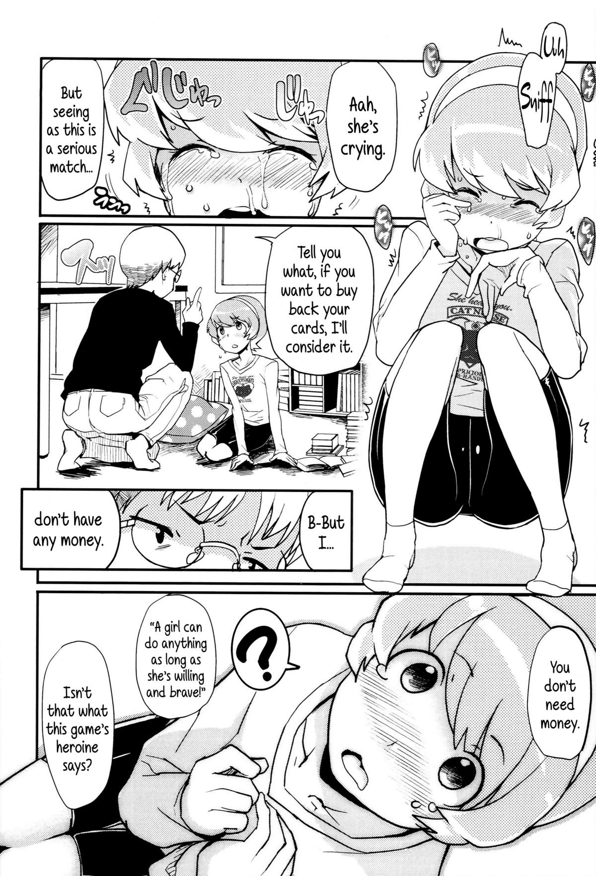 Page 130