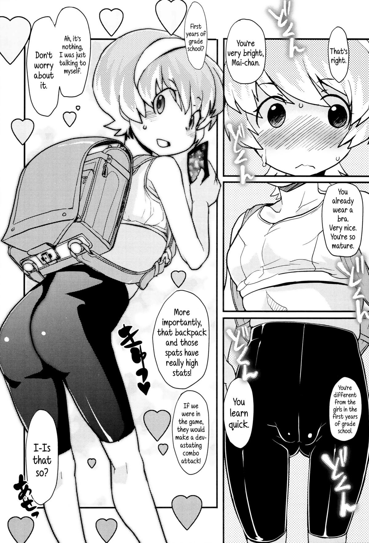 Page 132